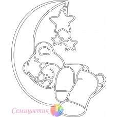 Мишка на месяце